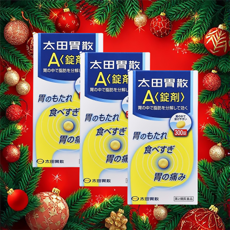 오타이산 A 300정 3개 세트