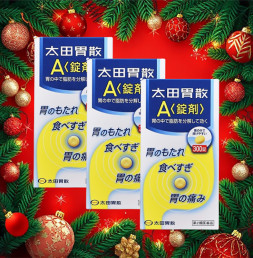 오타이산 A 300정 3개 세트