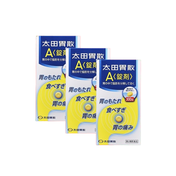 오타이산 A 300정 3개 세트