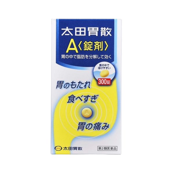 오타이산 A 300정 3개 세트