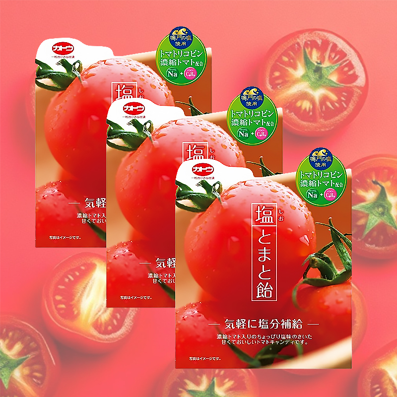카토제과 소금 토마토 사탕 58g 3개 세트