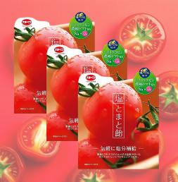 카토제과 소금 토마토 사탕 58g 3개 세트