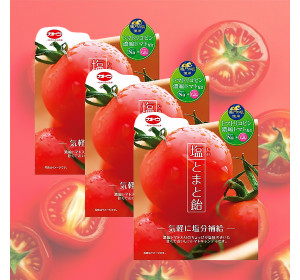 카토제과 소금 토마토 사탕 58g 3개 세트