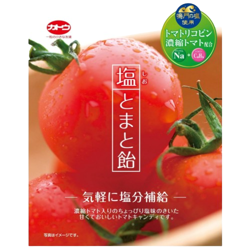 카토제과 소금 토마토 사탕 58g 3개 세트