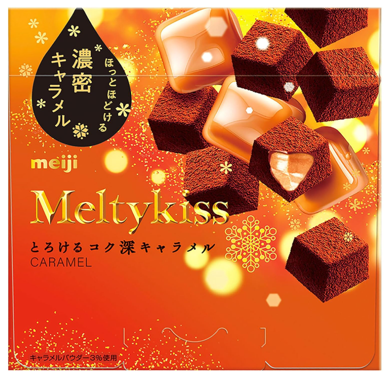 메이지 멜티키스 깊은맛의 카라멜 초콜릿 53g