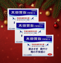 오타이산 S 일본소화제 18포 3개 세트