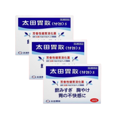 오타이산 S 일본소화제 18포 3개 세트