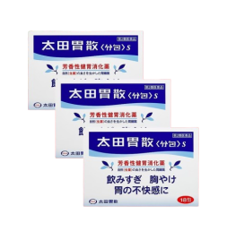 오타이산 S 일본소화제 18포 3개 세트