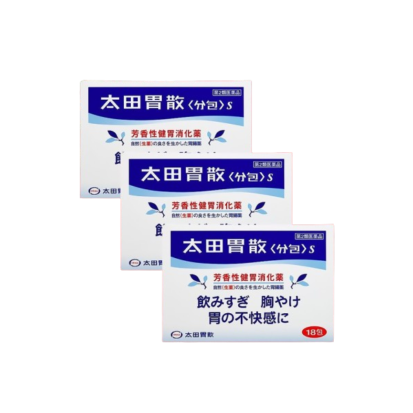 오타이산 S 일본소화제 18포 3개 세트