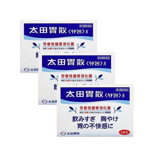 오타이산 S 일본소화제 18포 3개 세트