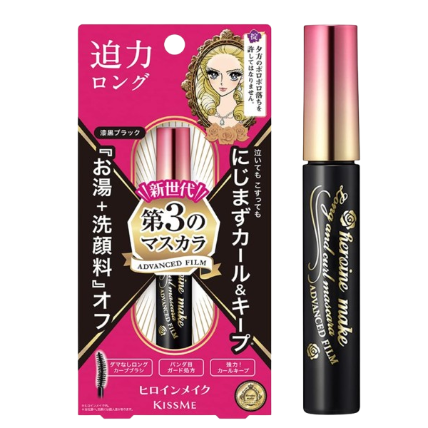 키스미 히로인 메이크업 롱컬 마스카라 01 칠흑블랙