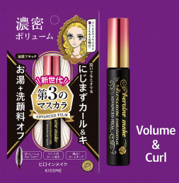 키스미 히로인 메이크업 볼륨 컬 마스카라 01 칠흑블랙