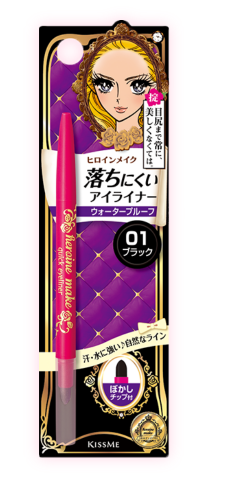 키스미 히로인 메이크퀵 아이라이너 블랙 N01