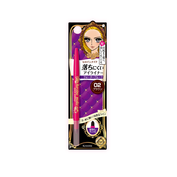키스미 히로인 메이크퀵 아이라이너 브라운 N02