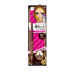 키스미 히로인 메이크퀵 아이브로우 다크브라운 N01