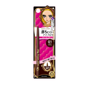 키스미 히로인 메이크퀵 아이브로우 다크브라운 N01