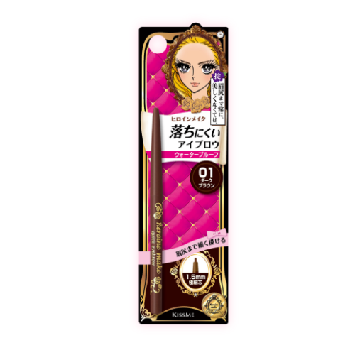 키스미 히로인 메이크퀵 아이브로우 다크브라운 N01