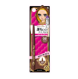 키스미 히로인 메이크퀵 아이브로우 내츄럴브라운 N02