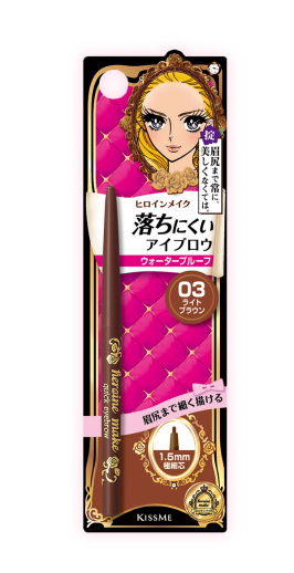 키스미 히로인 메이크퀵 아이브로우 라이트브라운 N03
