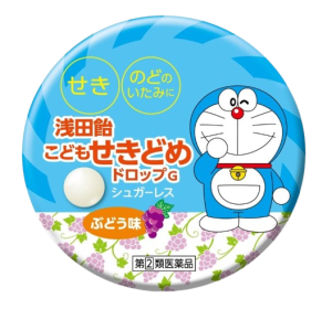 아사다아메 어린이 기침 드롭 G 30정