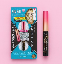 키스미 히로인 메이크업 마이크로 마스카라 01 칠흑블랙