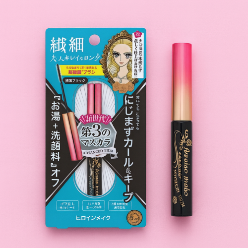 키스미 히로인 메이크업 마이크로 마스카라 01 칠흑블랙