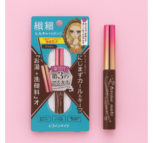 키스미 히로인 메이크업 마이크로 마스카라 02 브라운