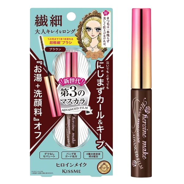 키스미 히로인 메이크업 마이크로 마스카라 02 브라운
