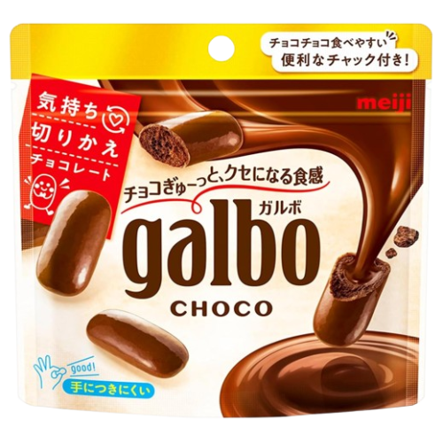 메이지 galbo 가르보 초코 파우치 59g