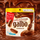메이지 galbo 가르보 초코 파우치 59g