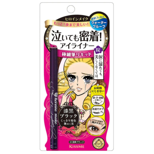 키스미 히로인 슈퍼킵 스무스 리퀴드 아이라이너 블랙