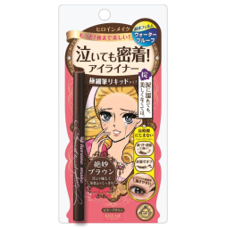 키스미 히로인 슈퍼킵 스무스 리퀴드 아이라이너 비터브라운