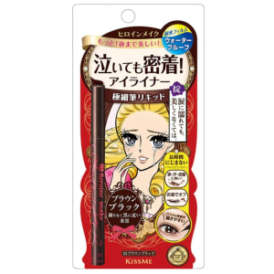 키스미 히로인 슈퍼킵 스무스 리퀴드 아이라이너 브라운블랙