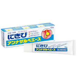 안나자르베 에이스 여드름 연고 18g