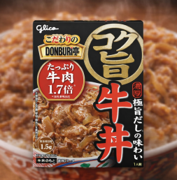 에자키글리코 돈부리 감칠맛 규동