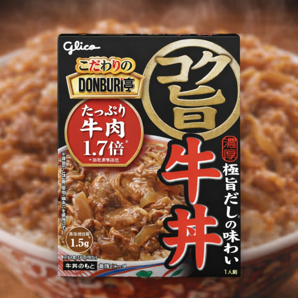 에자키글리코 돈부리 감칠맛 규동