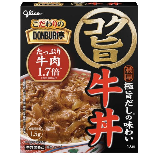 에자키글리코 돈부리 감칠맛 규동