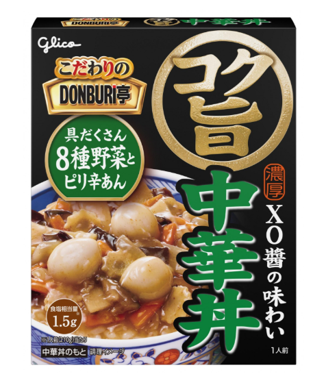 에자키글리코 돈부리 감칠맛 중화동