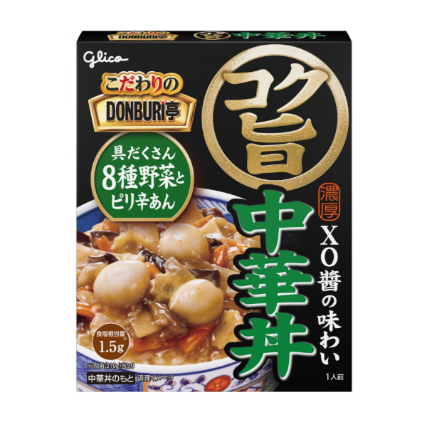 에자키글리코 돈부리 감칠맛 중화동