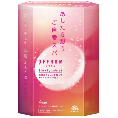 오프롬 고농도 중탄산 입욕제 로즈의향기 4정 1박스