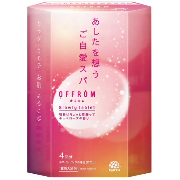 오프롬 고농도 중탄산 입욕제 로즈의향기 4정 1박스