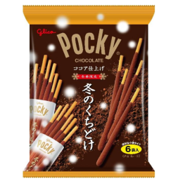 (계절한정)글리코 코코아 포키 6개입 1봉