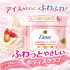 Dove 도브 석류&시어버터 바디 스크럽 298g
