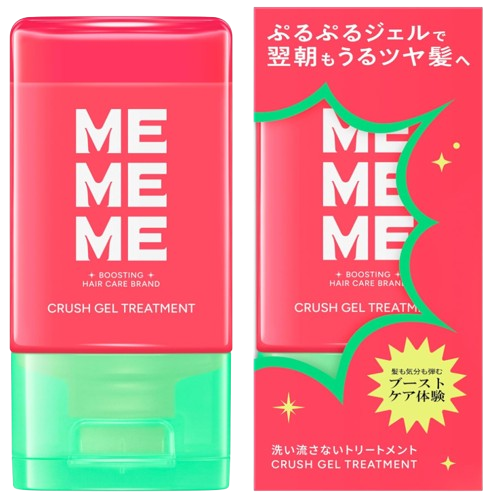 MEMEME 미미미 크래쉬젤 트리트먼트 120ml