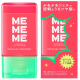 MEMEME 미미미 크래쉬젤 트리트먼트 120ml