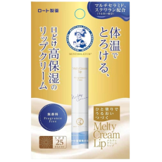 맨소레담 립 멜티 크림 무향료 2.4g