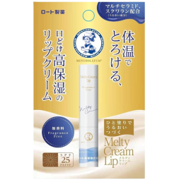 맨소레담 립 멜티 크림 무향료 2.4g