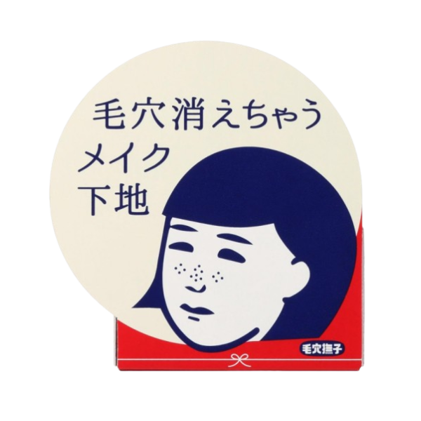 케아나 나데시코 모공 숨바꼭질 메이크업베이스 12g