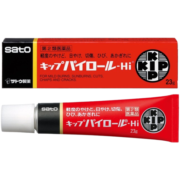 사토제약 킵파이롤 Hi 23g