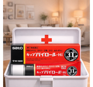 사토제약 킵파이롤 Hi 23g